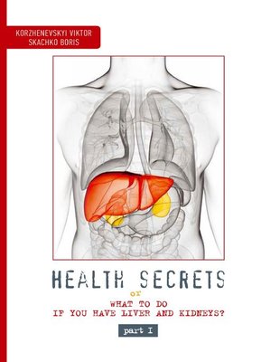 cover image of Health Secrets--Part 1